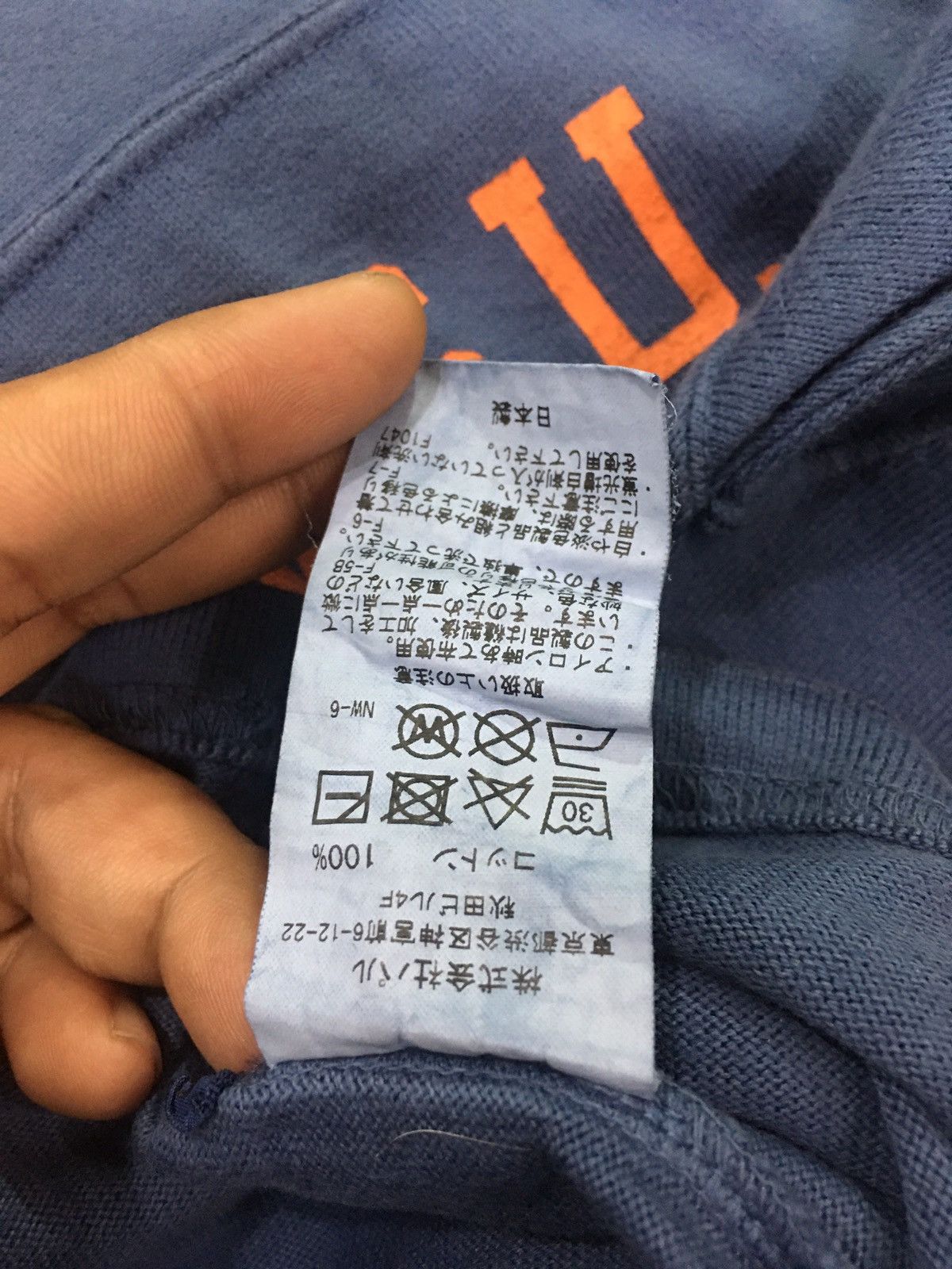 Ciaopanic × Japanese Brand 🔥CIAOPANIS X W.S.U. 3Q Size US M / EU 48-50 / 2 - 5 Thumbnail