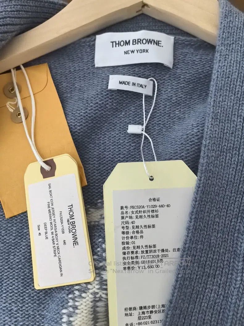 Thom Browne Thom Browne Wool Cardigan Size S / US 4 / IT 40 - 4 Thumbnail
