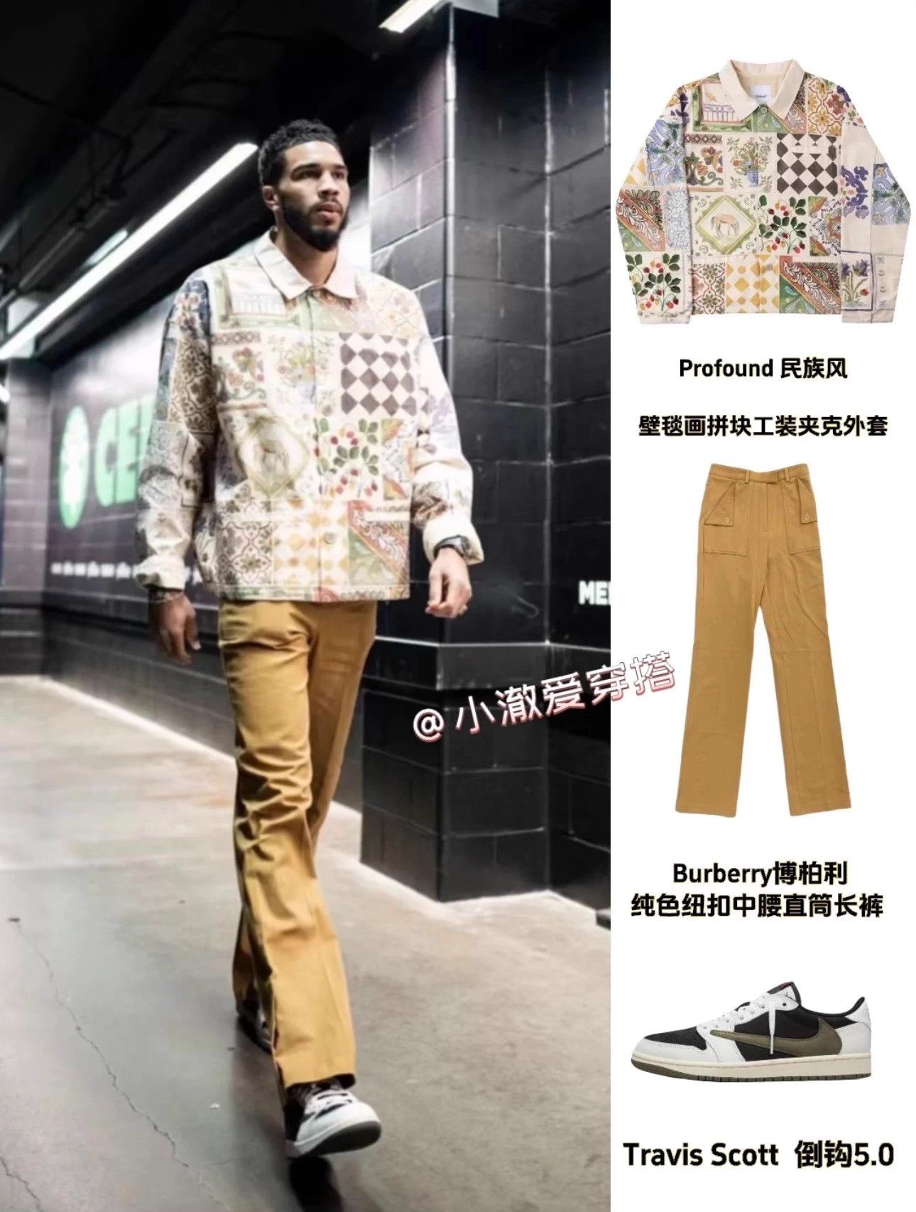 Burberry Burberry 50 Biscuit Deconstructed Button Wool Straight-Leg Size US 44 / EU 60 - 6 Thumbnail