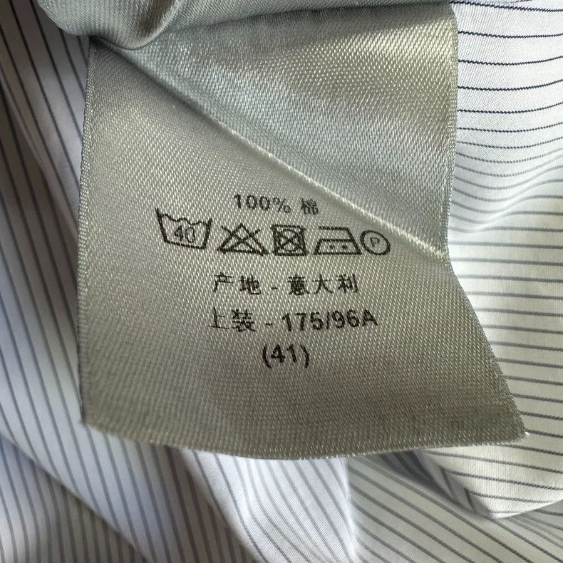 Dior Dior Size41 Neckline stitching striped shirt Size US XXS / EU 40 - 6 Thumbnail