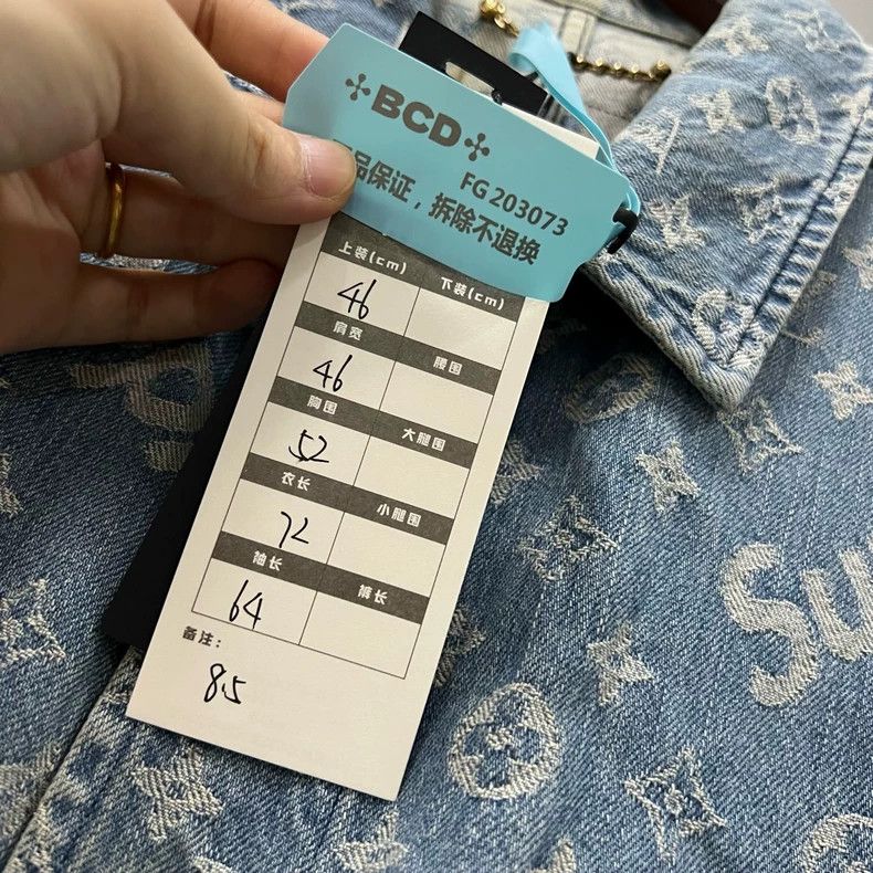 Louis Vuitton Louis Vuitton Denim jacket with presbyopic logo jacket 2501 Size US S / EU 44-46 / 1 - 5 Thumbnail