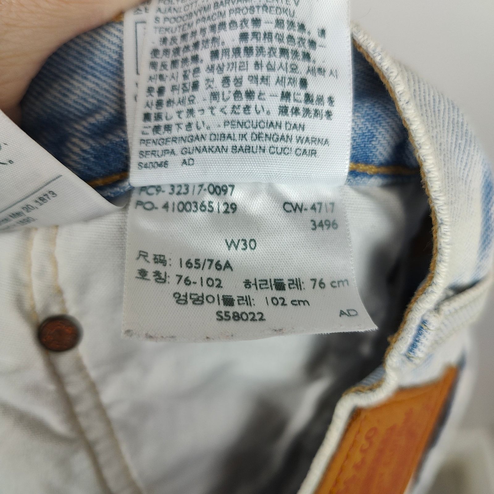 Levi's Levi's 501 Shorts Womens 30 Light Bleach Authentic Size 30" / US 8 / IT 44 - 8 Thumbnail