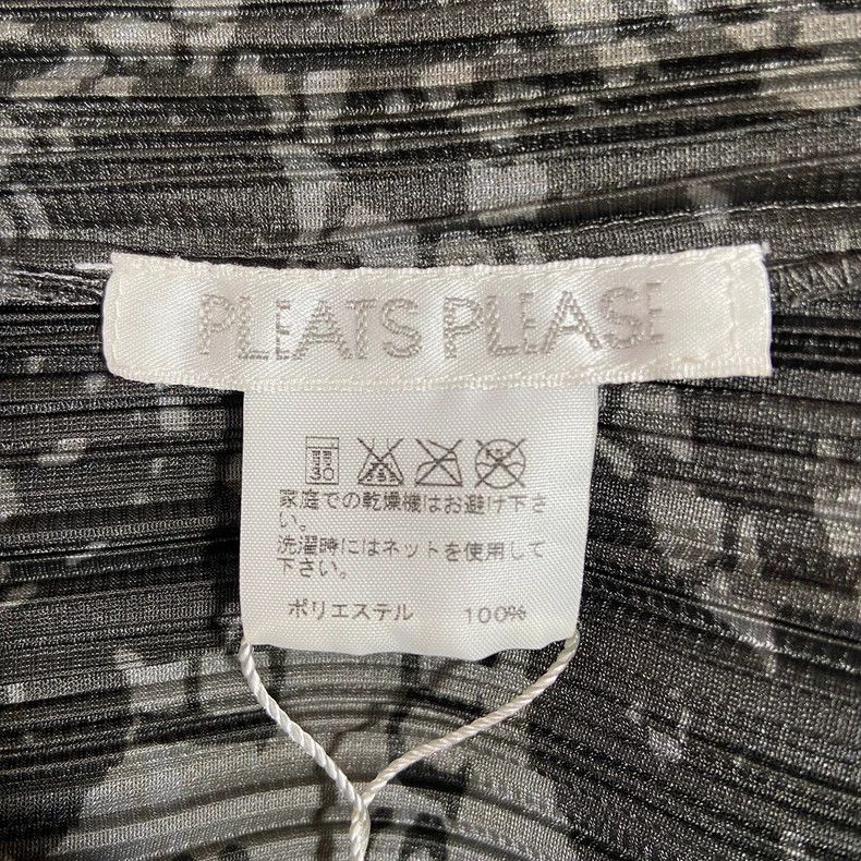 Issey Miyake Issey Miyake size:2 Grey pleated baking recipe dress Size S / US 4 / IT 40 - 3 Thumbnail