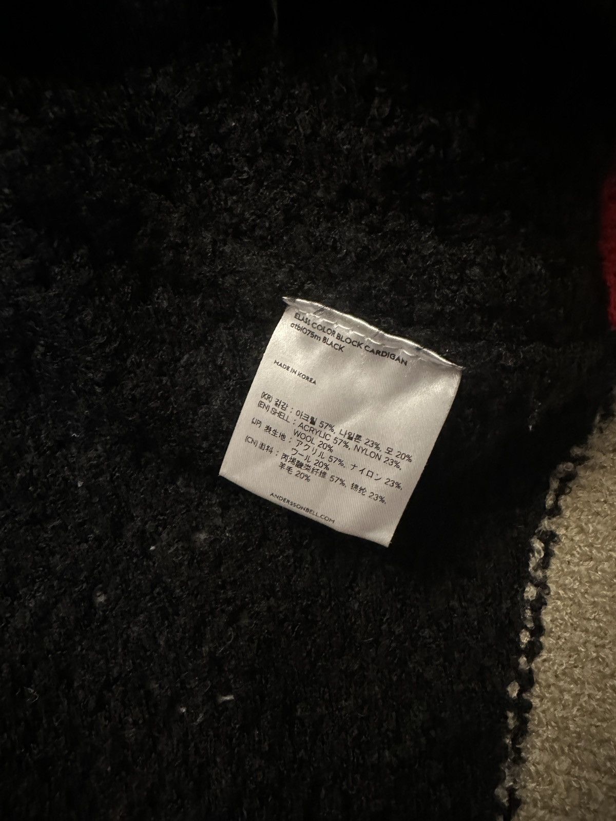 Andersson Bell Black elass cardigan Size US L / EU 52-54 / 3 - 9 Thumbnail