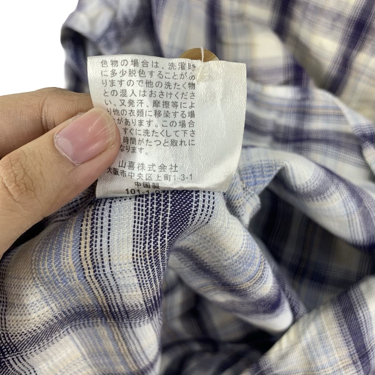 Kansai Yamamoto Vintage Kansai Jeans Plaid Button-Up Shirt Check Flannel Size US L / EU 52-54 / 3 - 10 Thumbnail