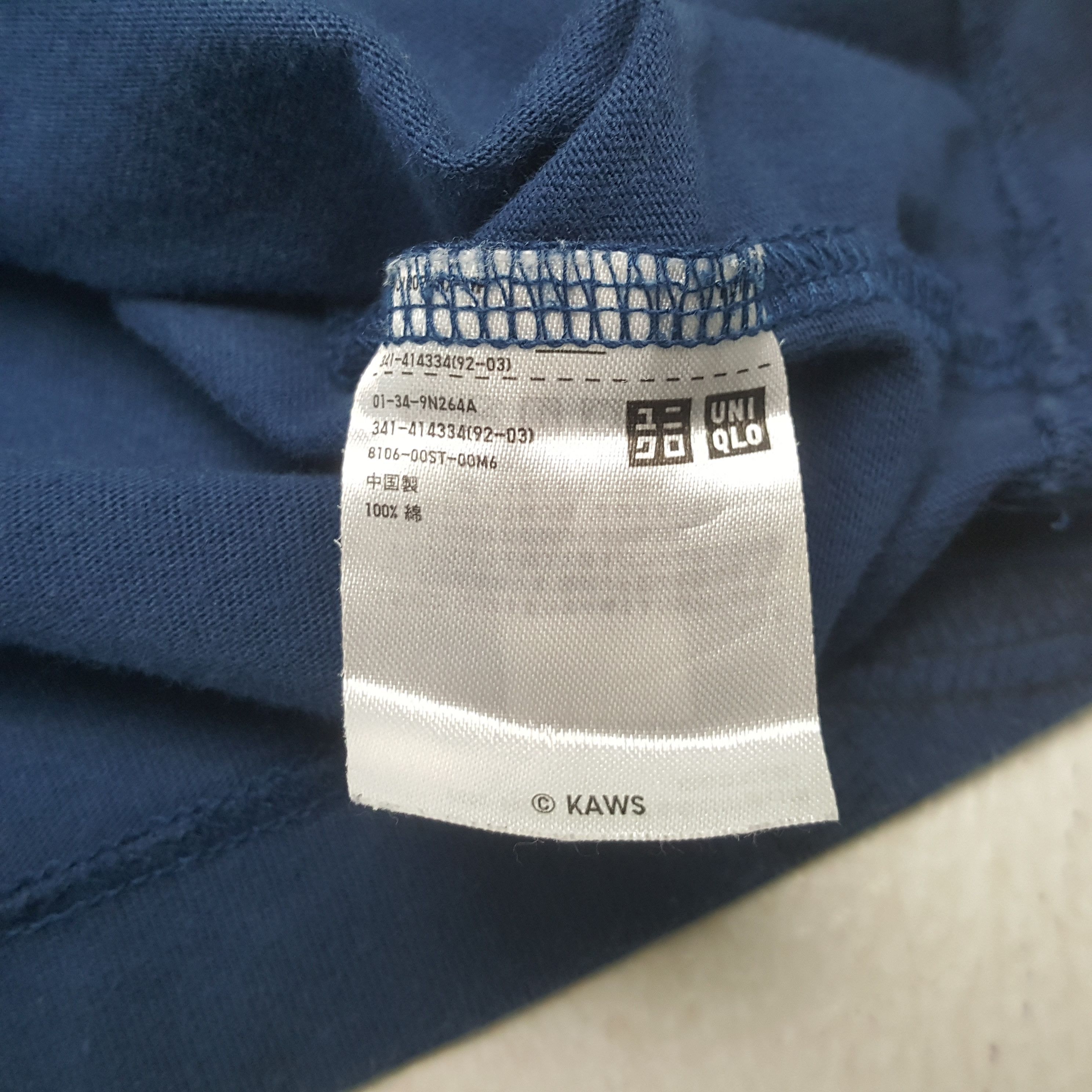 Kaws × Uniqlo Uniqlo X Kaws Streetwear Style Tshirt RR25 Size US M / EU 48-50 / 2 - 5 Thumbnail
