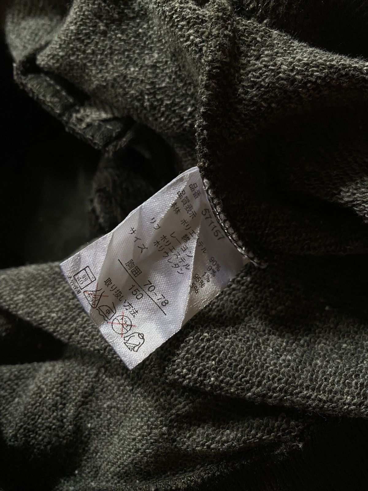 If Six Was Nine Japanes Ba-Tsu Studio Ifsix Lgb Style Size US M / EU 48-50 / 2 - 8 Thumbnail