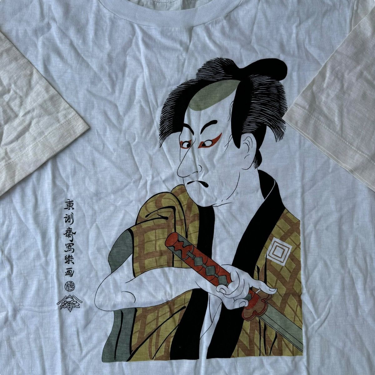 Japanese Brand × Vintage 80s JAPAN MADE! UKIYO JAPANESE ART GRAPHIC TEE SHIRT VINTAGE Size US XL / EU 56 / 4 - 2 Thumbnail