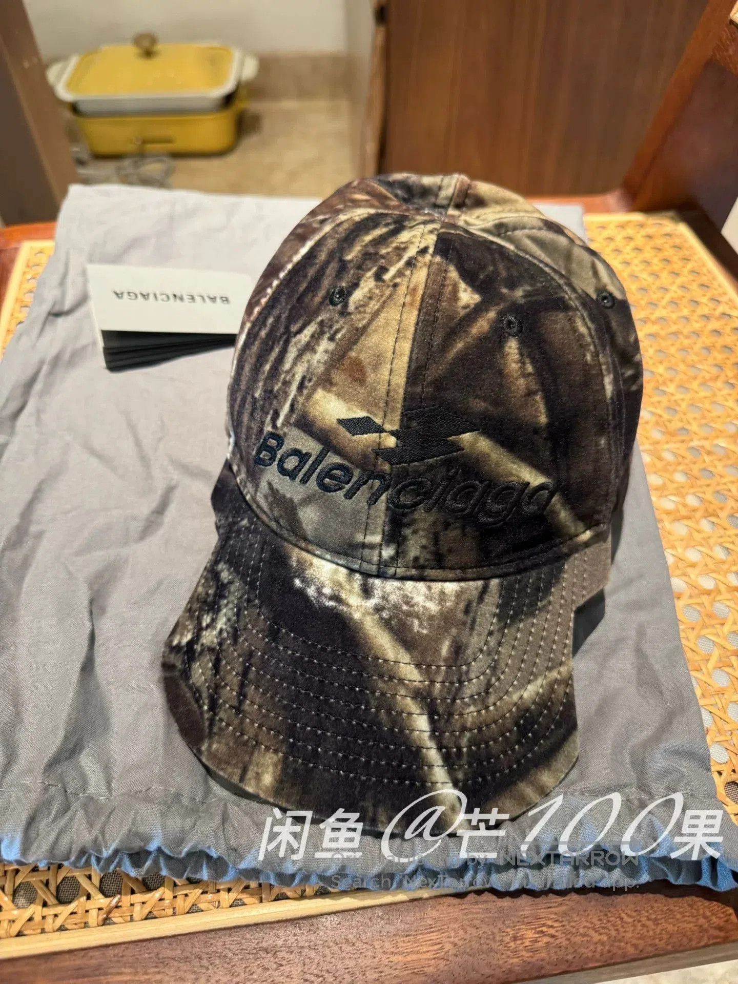Balenciaga Balenciaga 25 Camouflage Baseball Cap. Size ONE SIZE - 1 Thumbnail