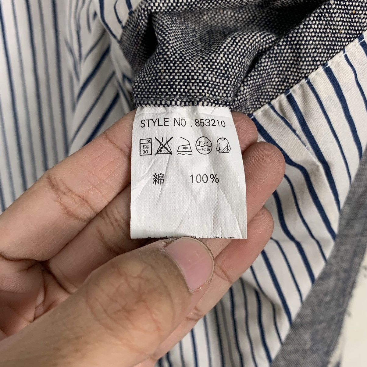 Japanese Brand Japanese Brand PRMS Jacket Size US M / EU 48-50 / 2 - 16 Thumbnail