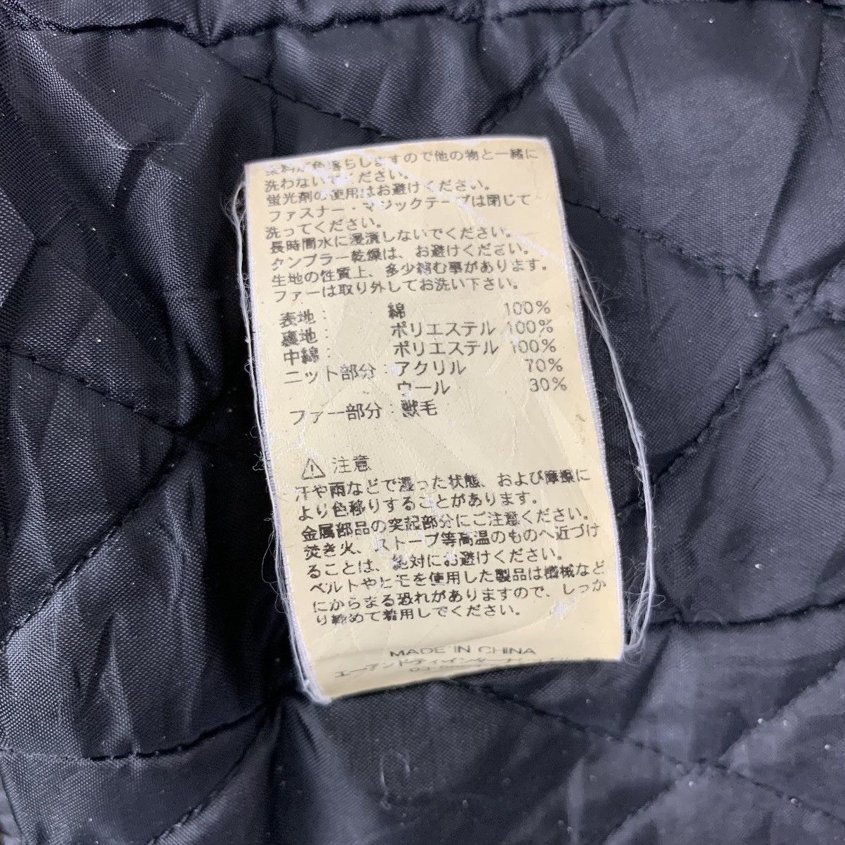 Alpha Industries × Vintage Vintage Alpha Industries Military Jacket Size M / US 6-8 / IT 42-44 - 9 Thumbnail