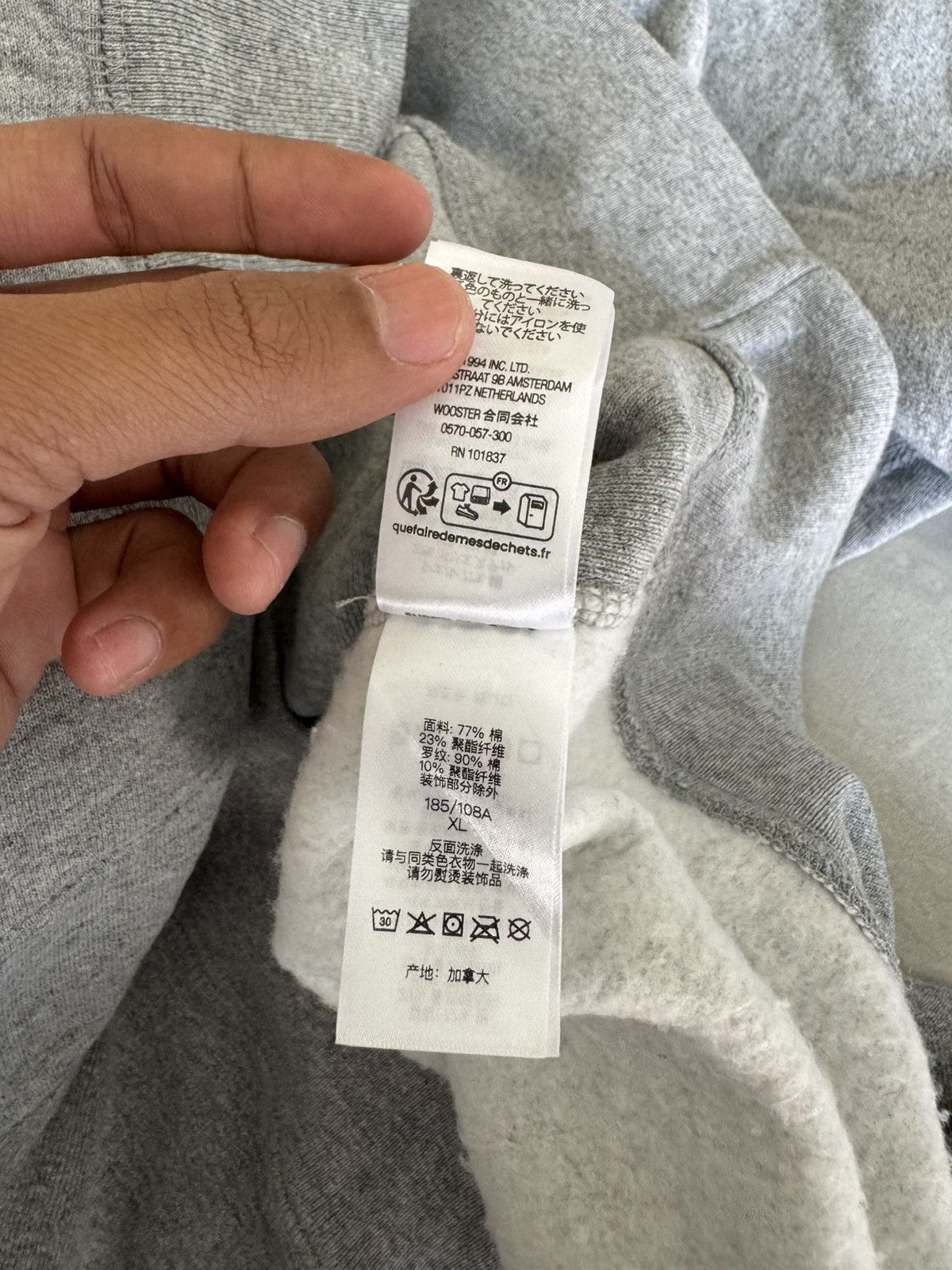 Supreme SUPREME COLLEGIATE HOODIE Size US XL / EU 56 / 4 - 12 Thumbnail