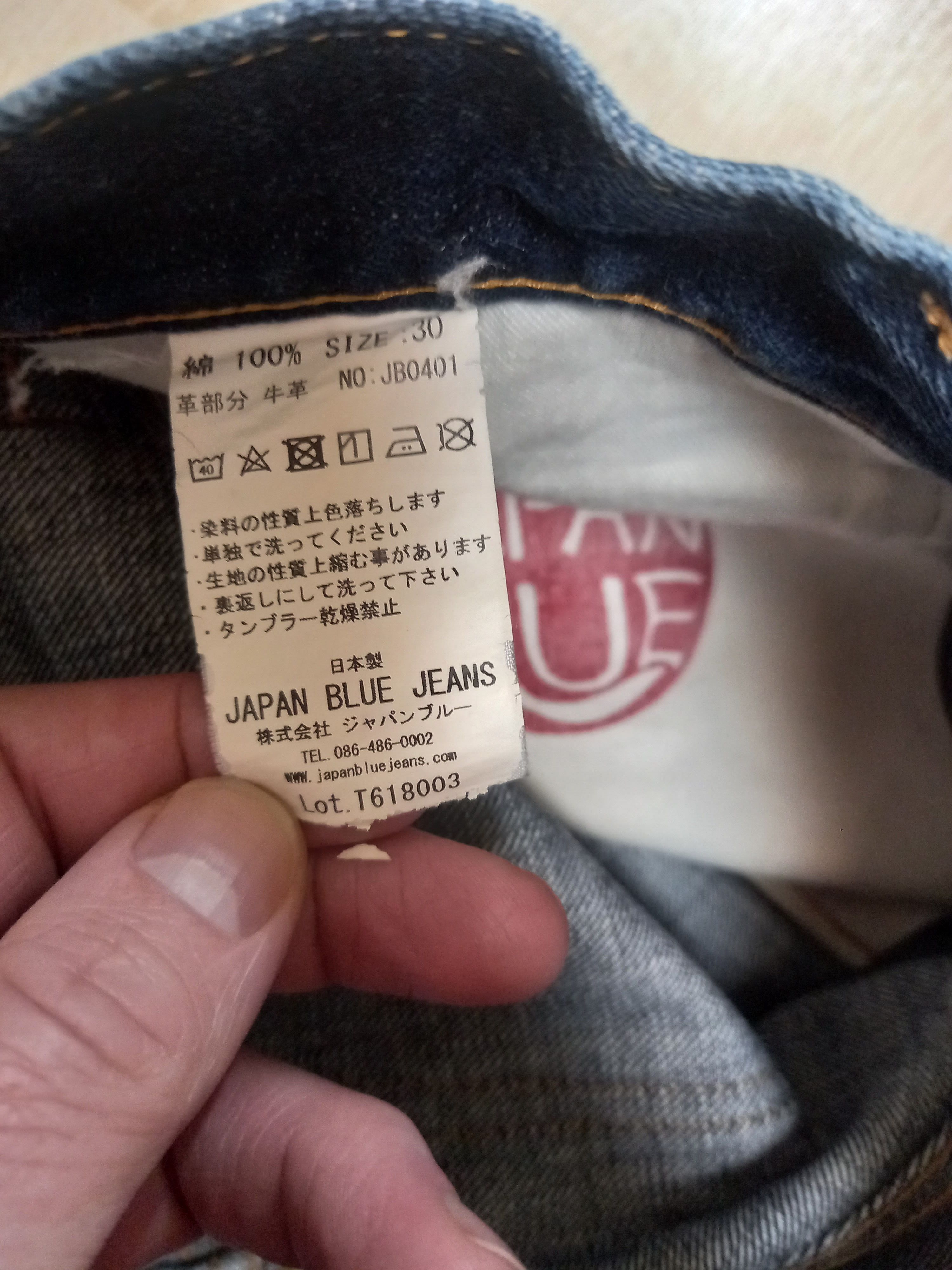 Japan Blue Jeans Japan Blue Jeans JB0401 Tapered Selvedge 30 Size US 30 / EU 46 - 7 Thumbnail
