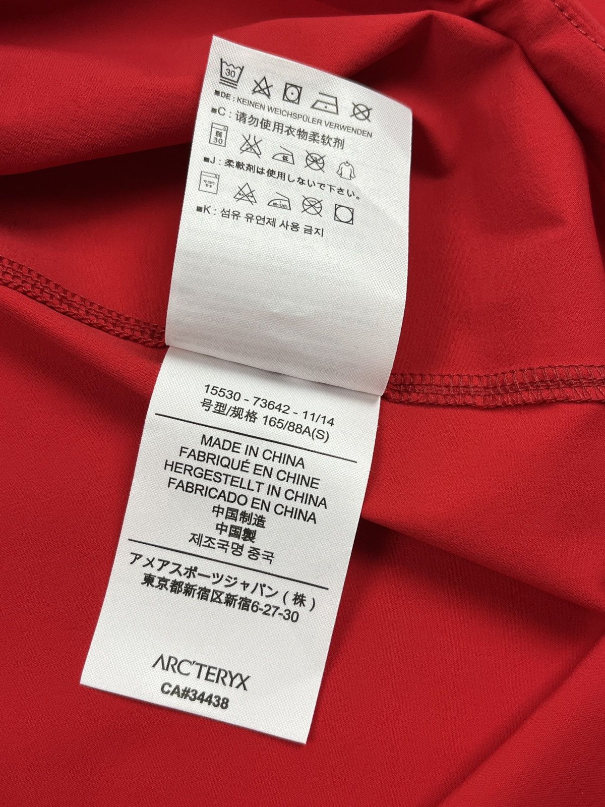 Arc'teryx Arc'teryx Psiphon SL Pullover Jacket Size S / US 4 / IT 40 - 7 Thumbnail
