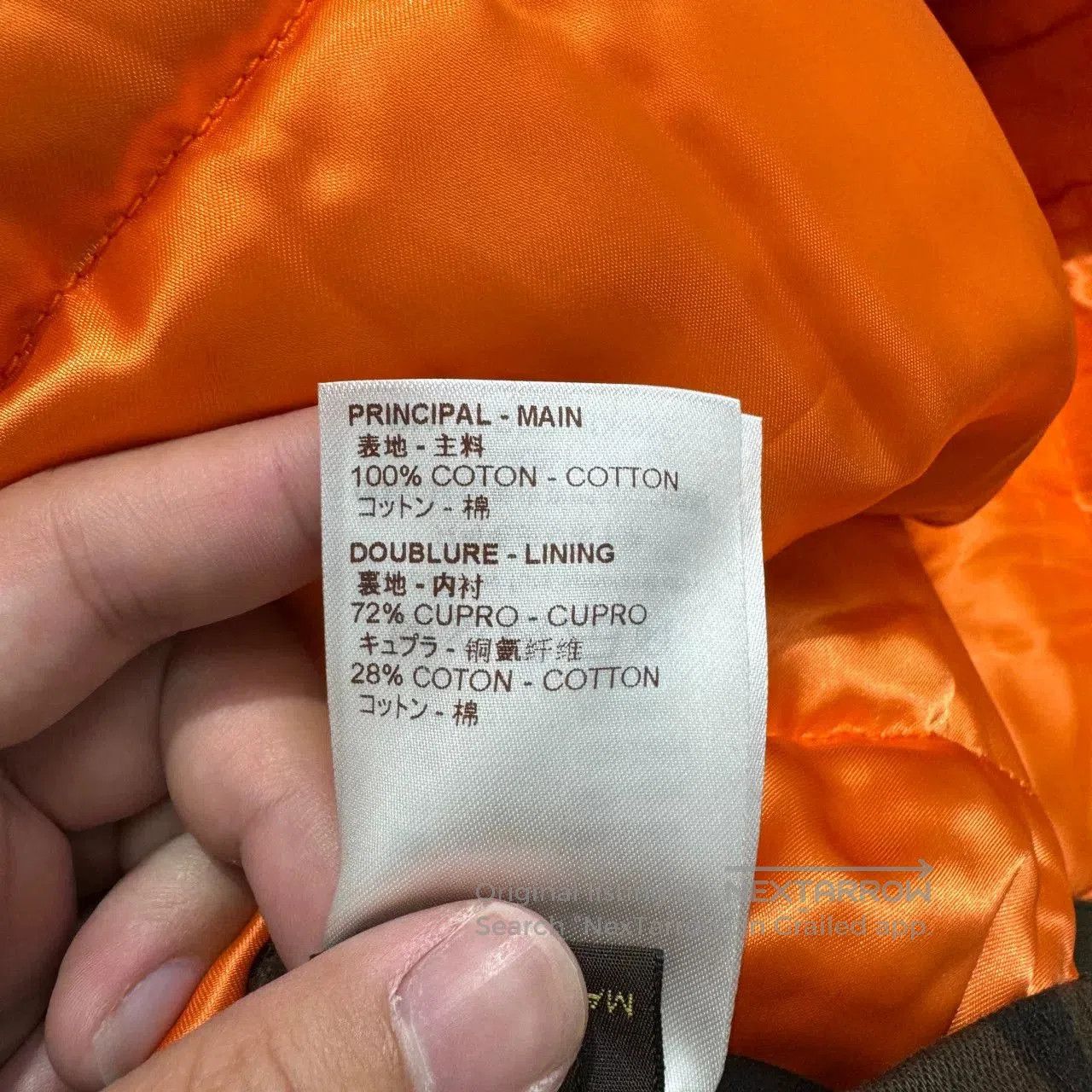 Louis Vuitton Louis Vuitton x Supreme Camo Down Jacket. Size US M / EU 48-50 / 2 - 3 Thumbnail