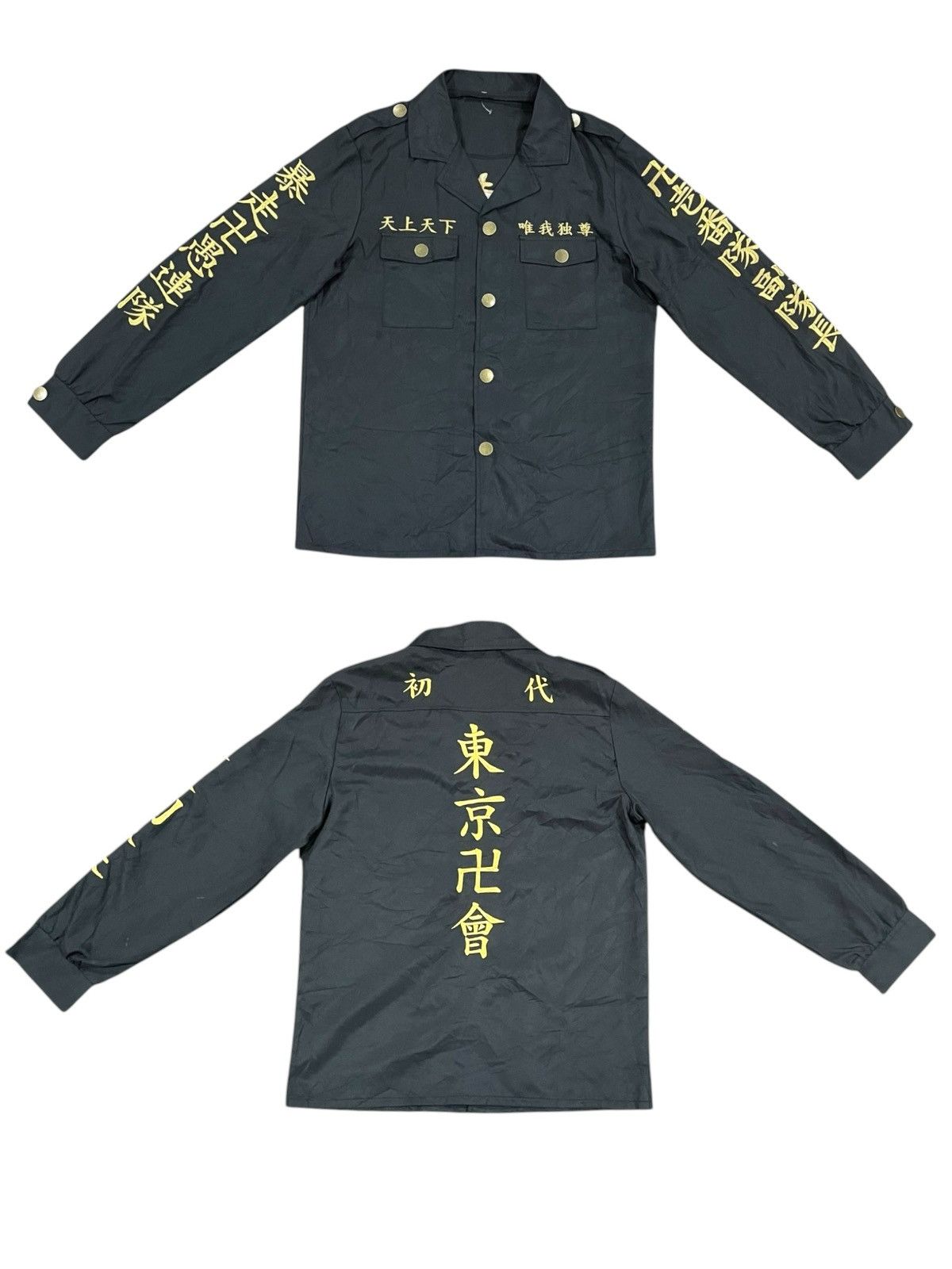 Anime Japanese Anime Tokyo Manji Gang Outerwear Snap Button Shirts Size US M / EU 48-50 / 2 - 1 Thumbnail