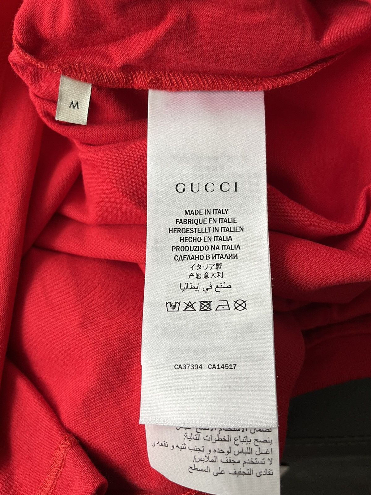 Gucci Rare Limited Edition Super Runway Tennis Embroidery Logo Tee Size US L / EU 52-54 / 3 - 18 Thumbnail