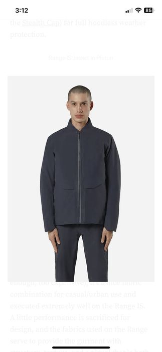 grailed veilance