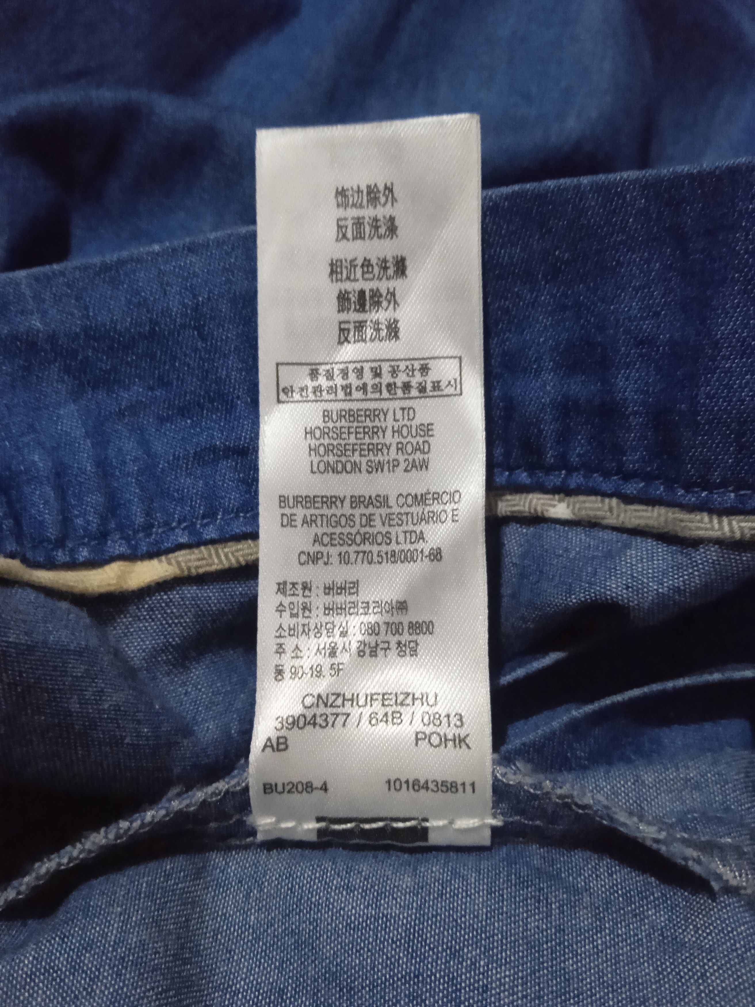 Burberry Burberry Denim Dress Size S / US 4 / IT 40 - 10 Thumbnail