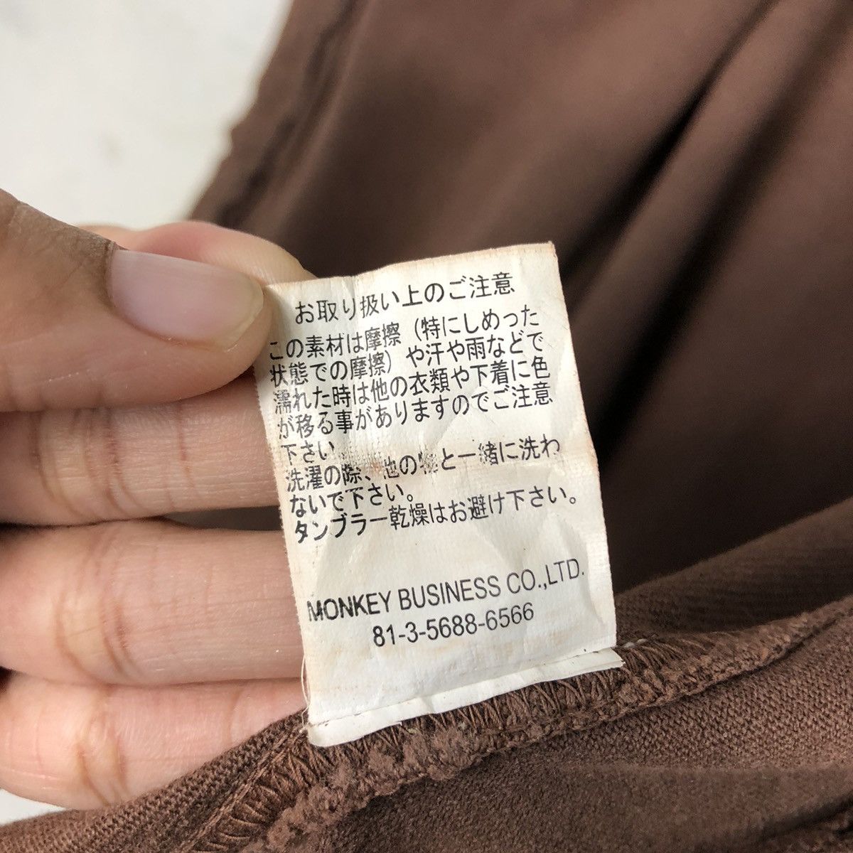 Hysteric Glamour 📌Bondage Biker Jacket Vanana Parachute Multi Pocket Size US M / EU 48-50 / 2 - 21 Thumbnail