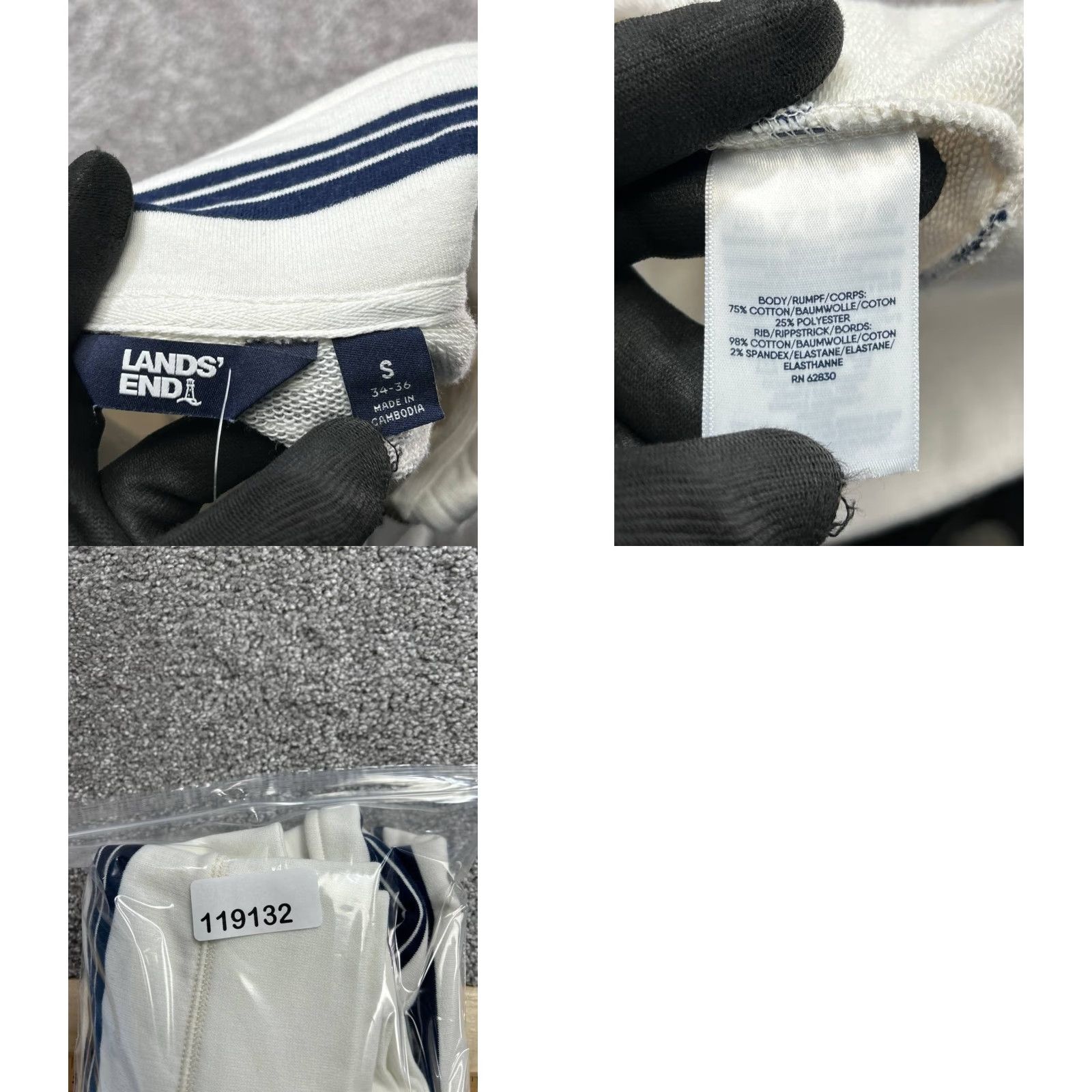 Lands' End Lands' End Rugby Shirt Mens Small Beige Blue Stripes Cotton Ribbed Hem Collared Shirt Polo Casual Knit Breathable Easy Care Zip Size US S / EU 44-46 / 1 - 8 Thumbnail