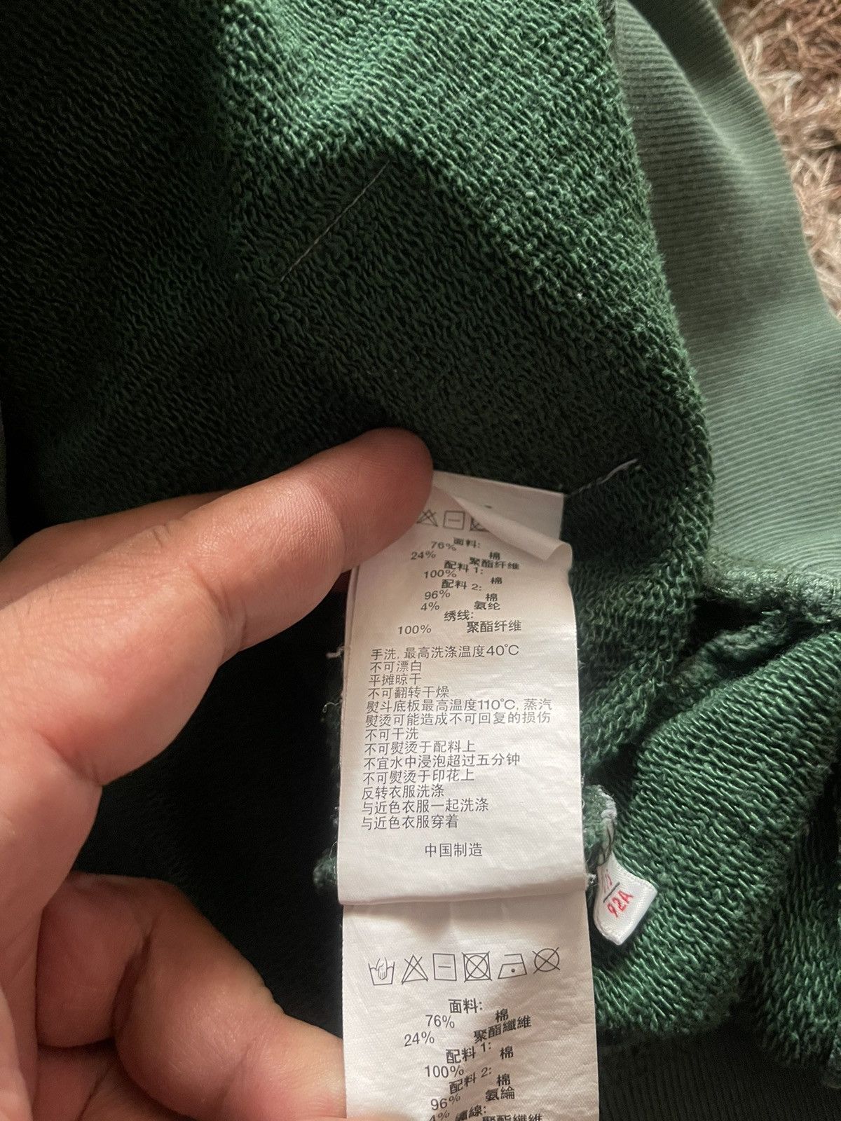 Bape 🇯🇵AAPE UNVS BY A BATHING APE EMBROIDERY CREWNECK Size US M / EU 48-50 / 2 - 15 Thumbnail