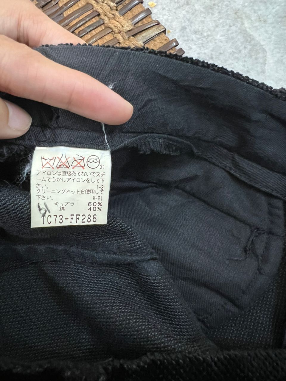Tsumori Chisato Vintage Issey Miyake Tsumori Chisato Flare Pants Size US 28 / EU 44 - 11 Thumbnail