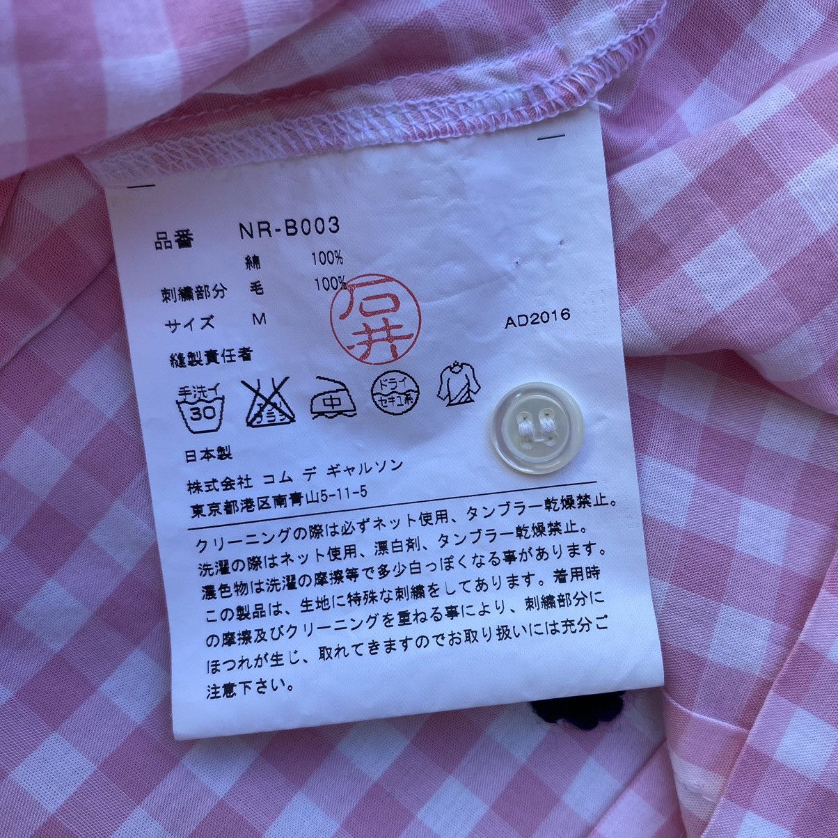 Comme des Garcons AW16 Comme Des Garcons Girl Jupe By Jackie Pink Plaid Shirt Size M / US 6-8 / IT 42-44 - 6 Thumbnail