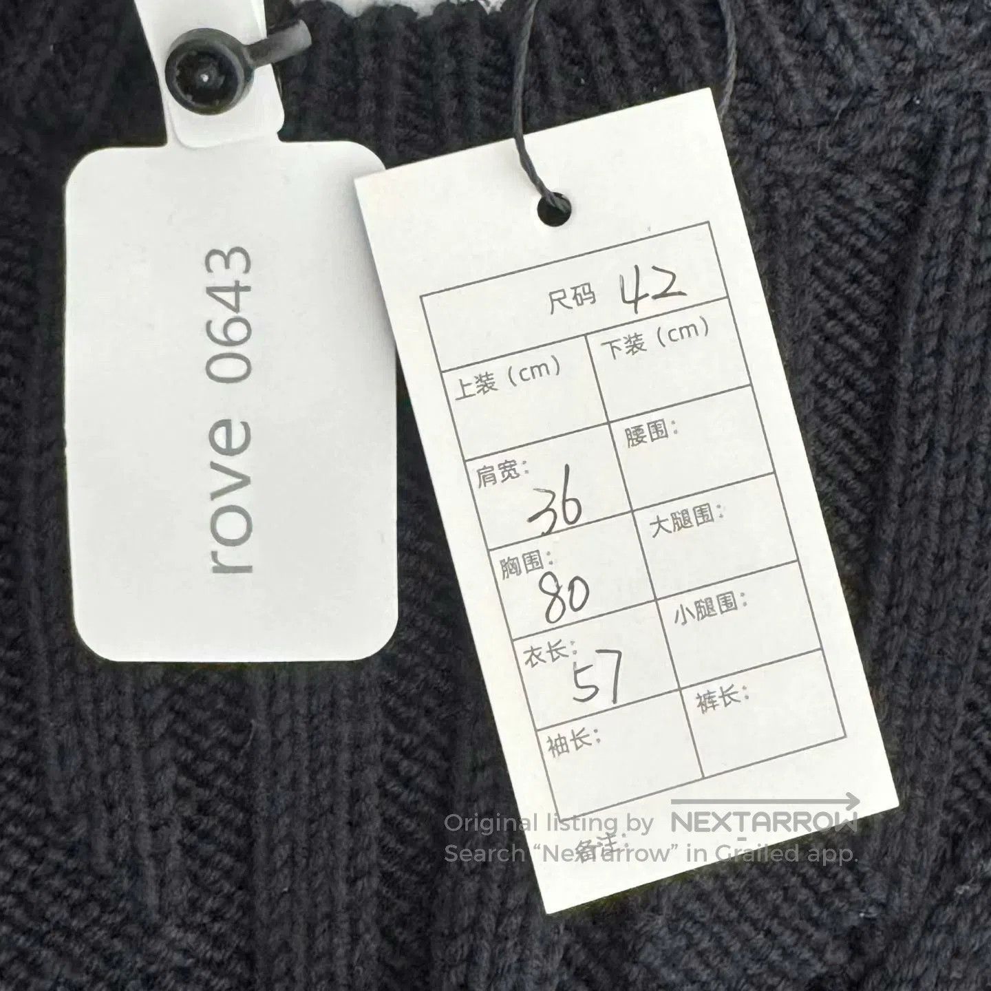 Thom Browne navy blue striped wool sweater by Thom Browne. Size US L / EU 52-54 / 3 - 3 Thumbnail