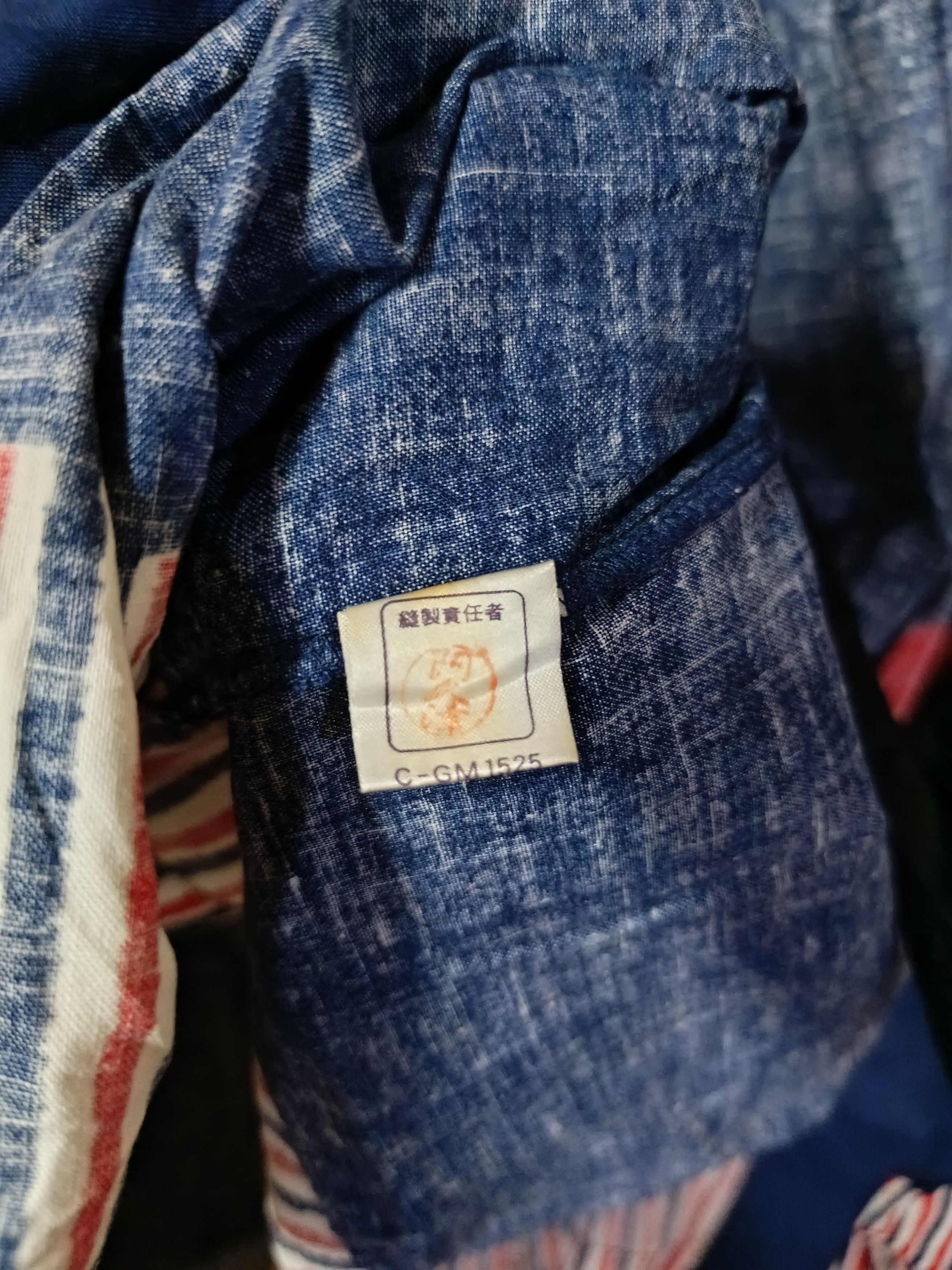 Sony Sony dot rare kimono vintage Size US XL / EU 56 / 4 - 5 Thumbnail
