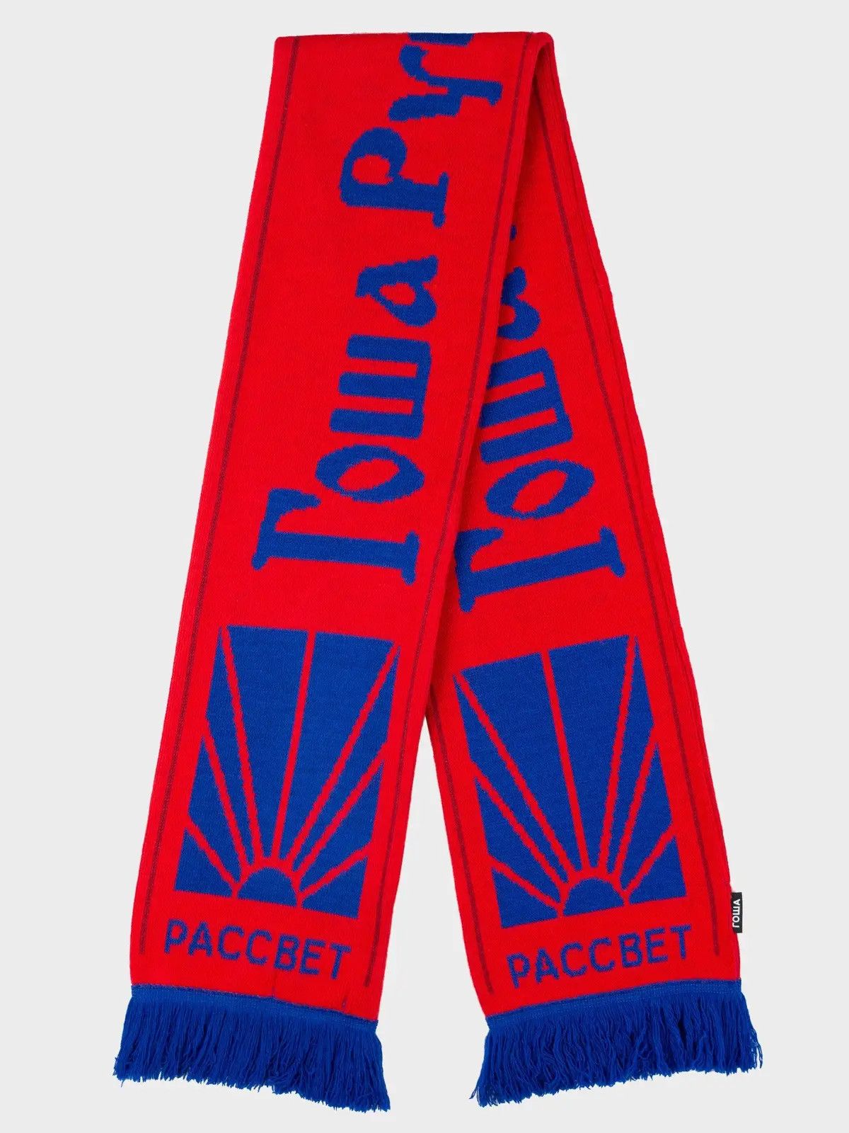 Gosha Rubchinskiy Scarf | Grailed