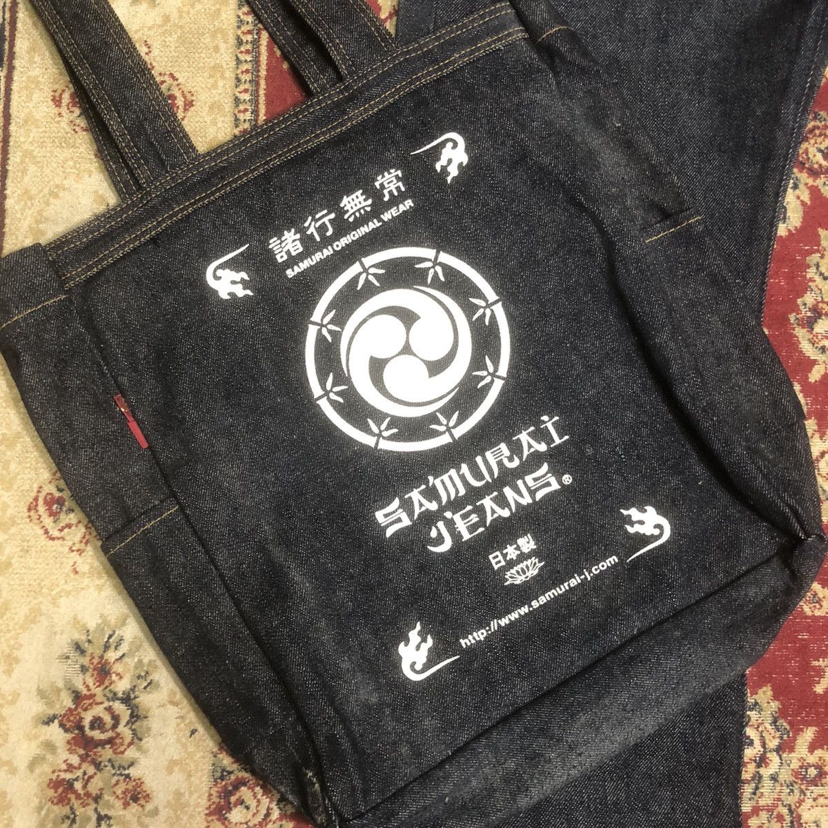 Japanese Brand × Samurai Jeans Samurai Maniwa Special 2 Denim Limited 19oz Size US 32 / EU 48 - 9 Thumbnail