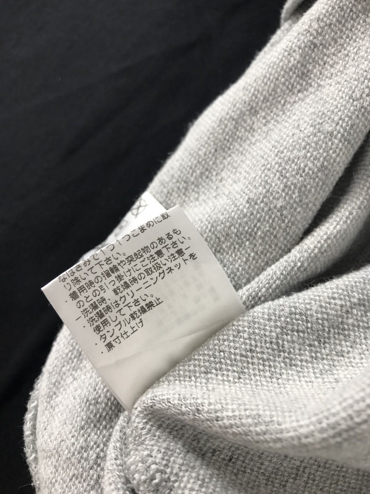 Japanese Brand PLST Cannes France Crewneck Sweatshirt Pull Over Streetwear Size L / US 10 / IT 46 - 8 Thumbnail
