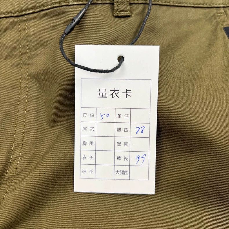 Givenchy Givenchy Size LPocket Embroidered Logo Casual Trousers 2506 Size US 30 / EU 46 - 6 Thumbnail