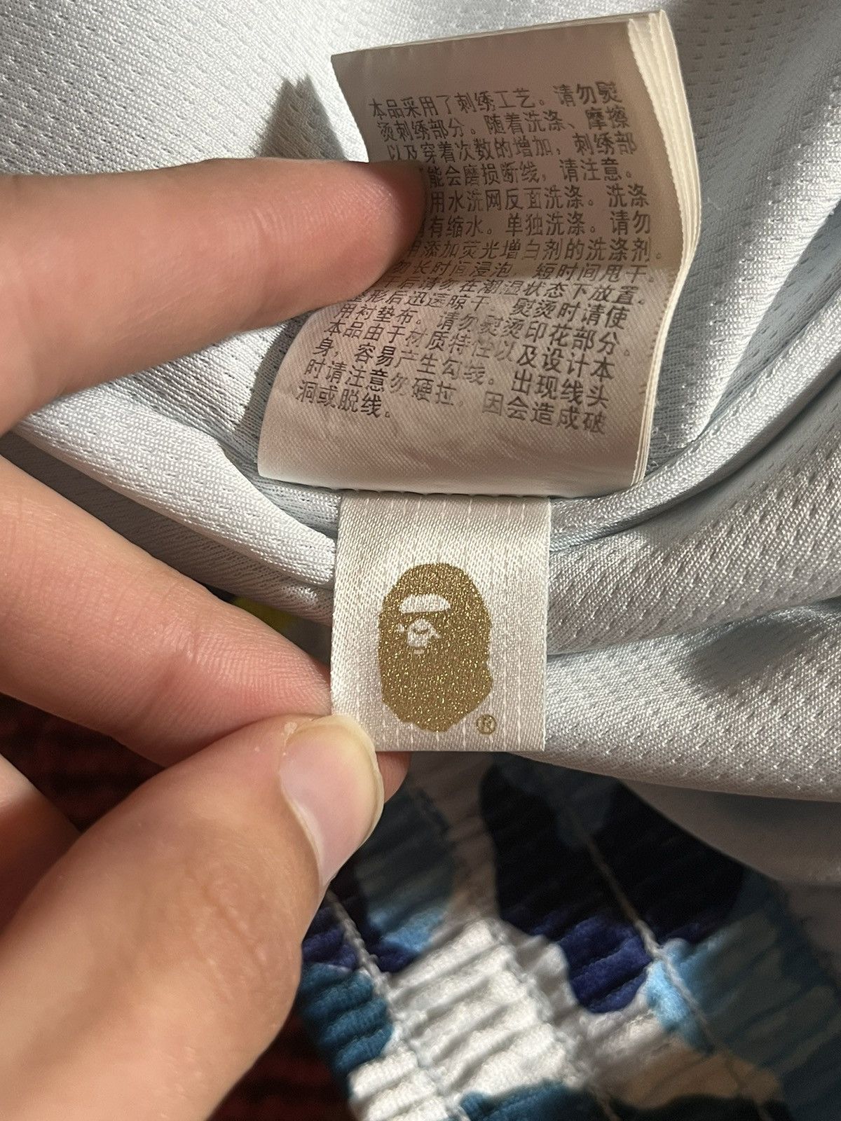 Bape Bape Basketball Wide Leg Shorts XL Size US 34 / EU 50 - 10 Thumbnail