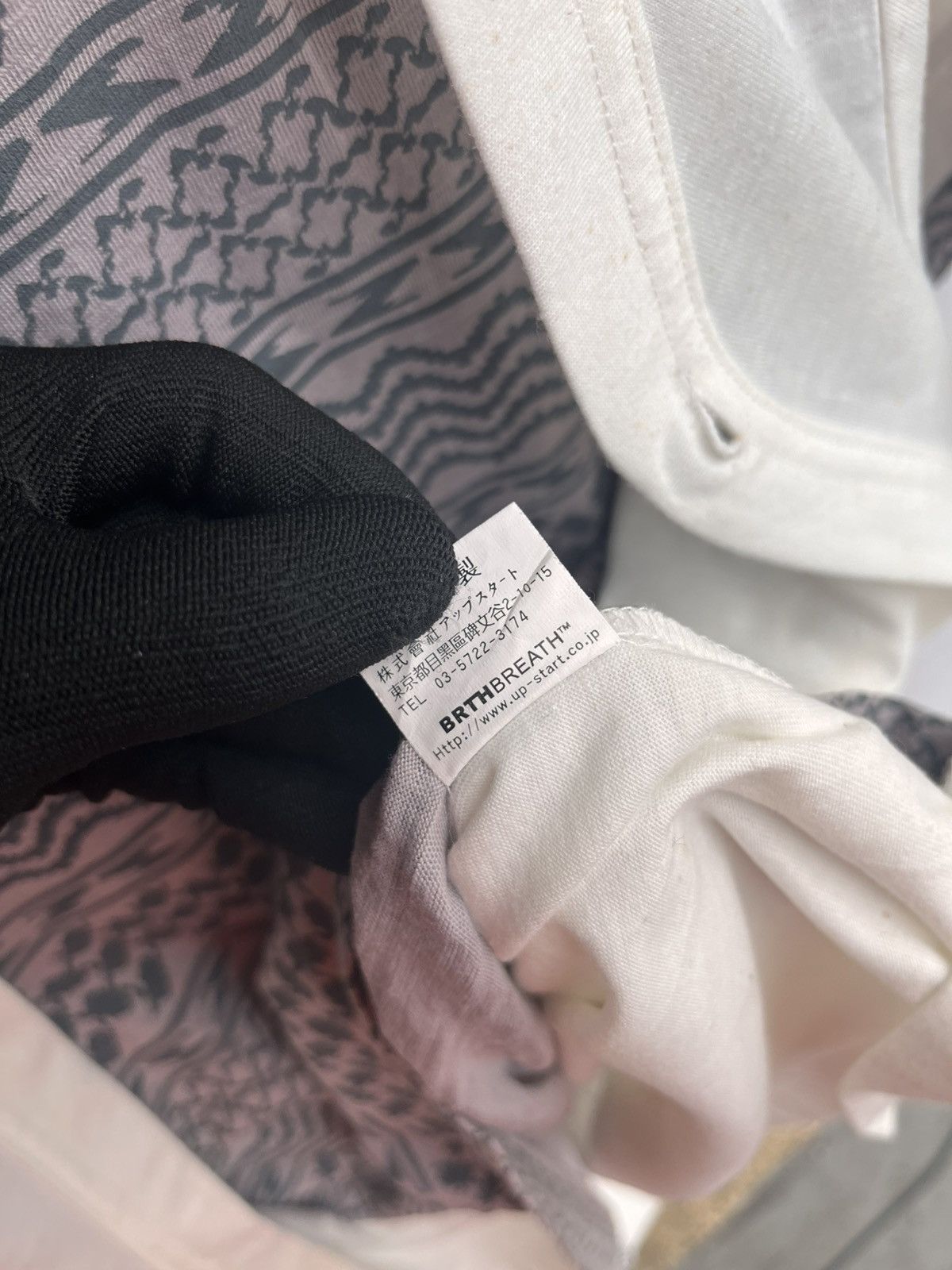 Kapital STEAL! Japanese Breatmint Double Layers Tee Kapital Style Size US S / EU 44-46 / 1 - 2 Thumbnail