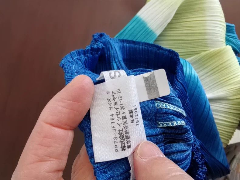 Issey Miyake Issey Miyake Tie-dyed pleated pants Size 25" / US 0 / IT 36 - 5 Thumbnail