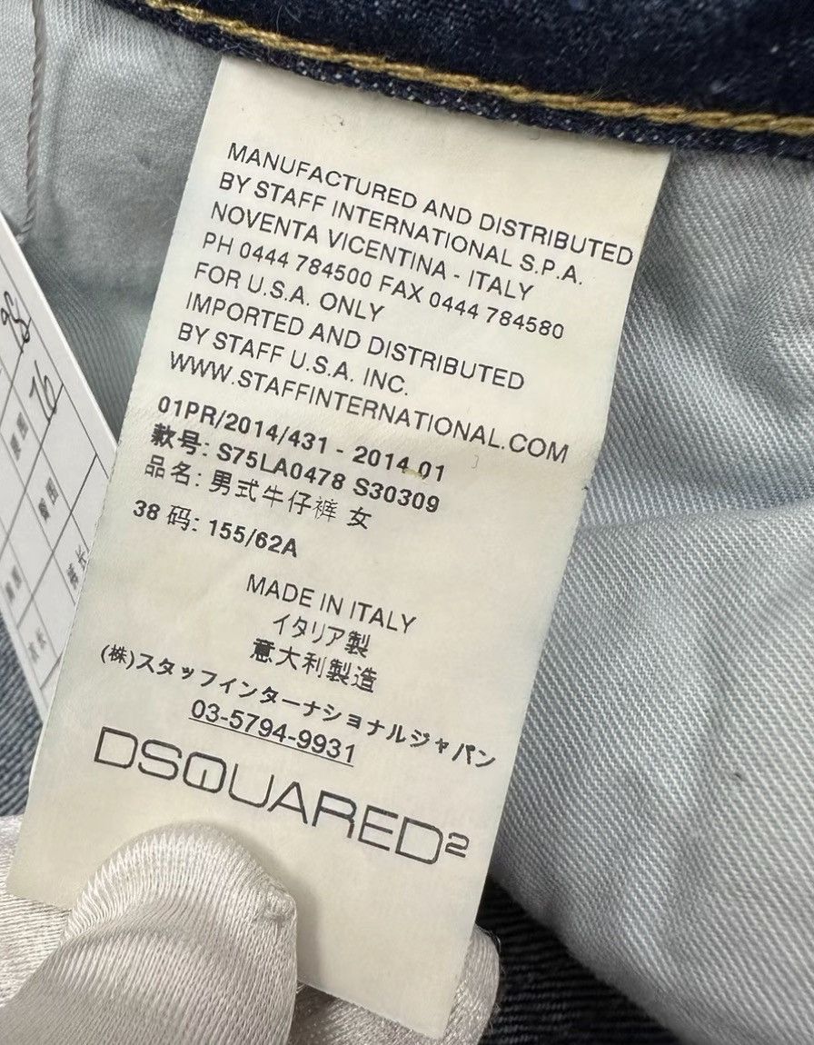 Dsquared2 Dsquared2 Ripped Jeans J42 Size 27" / US 4 / IT 40 - 4 Thumbnail