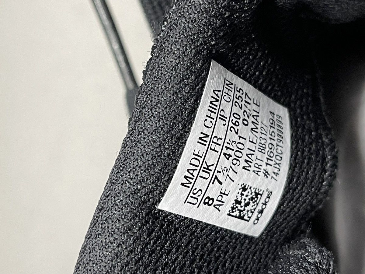 Adidas × White Mountaineering Adidas Eqt x White Mountaineering Support Future Ultra 93/17 Size US 8 / EU 41 - 9 Thumbnail