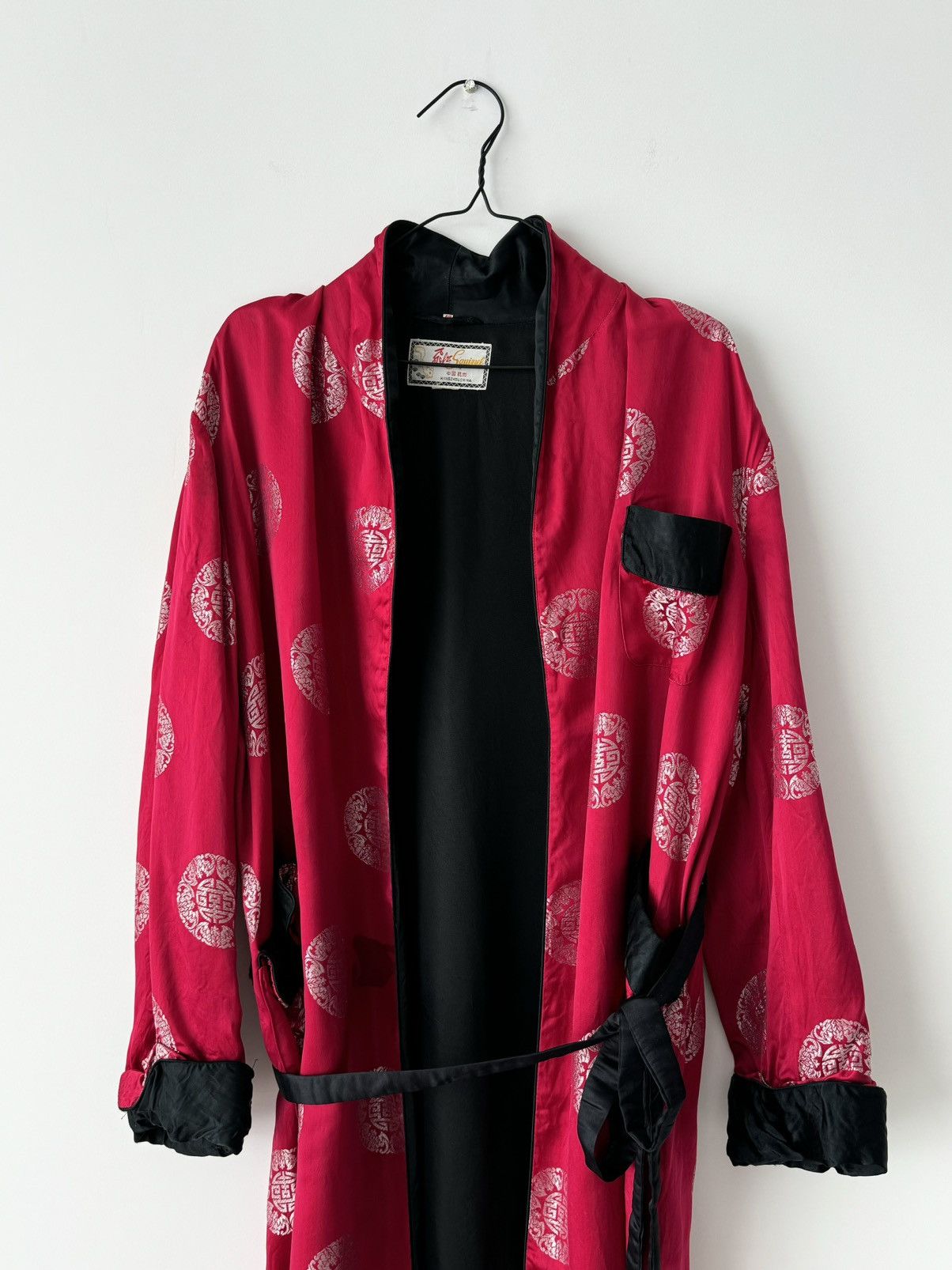 Japanese Brand × Komono Vintage Solz Squirrel Hangzhou China Women’s Kimono Size L / US 10 / IT 46 - 2 Thumbnail
