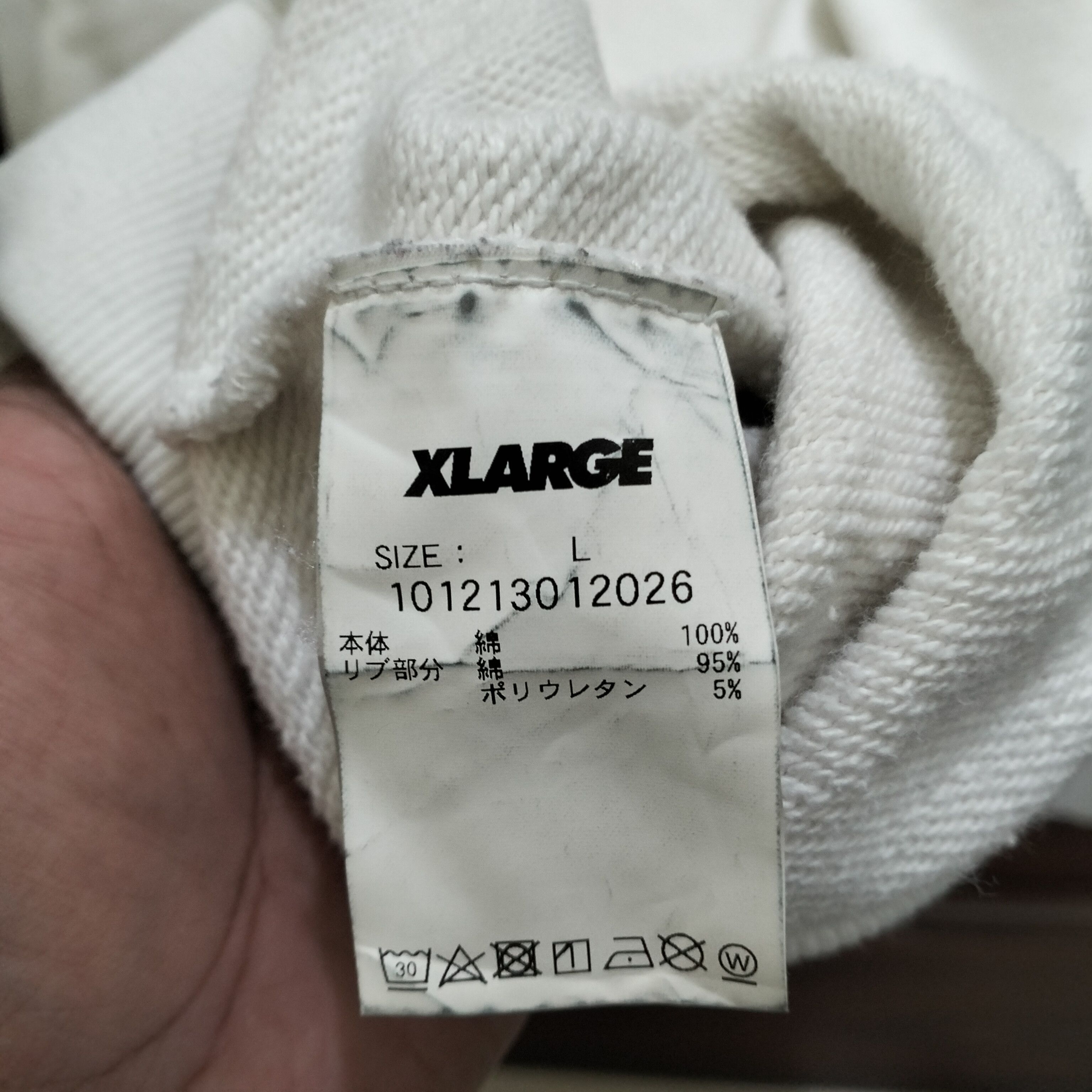 X-LARGE Crewneck Xlarge x Looney Tunes Size US L / EU 52-54 / 3 - 5 Thumbnail
