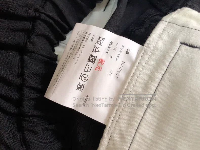 Comme des Garcons Comme Des Garcons size S Classic black balloon pants Size 23" - 6 Thumbnail