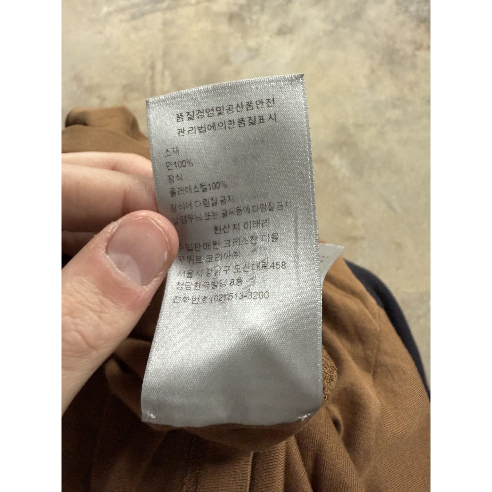 Dior Dior Travis Tee Used XL Size US XL / EU 56 / 4 - 6 Thumbnail