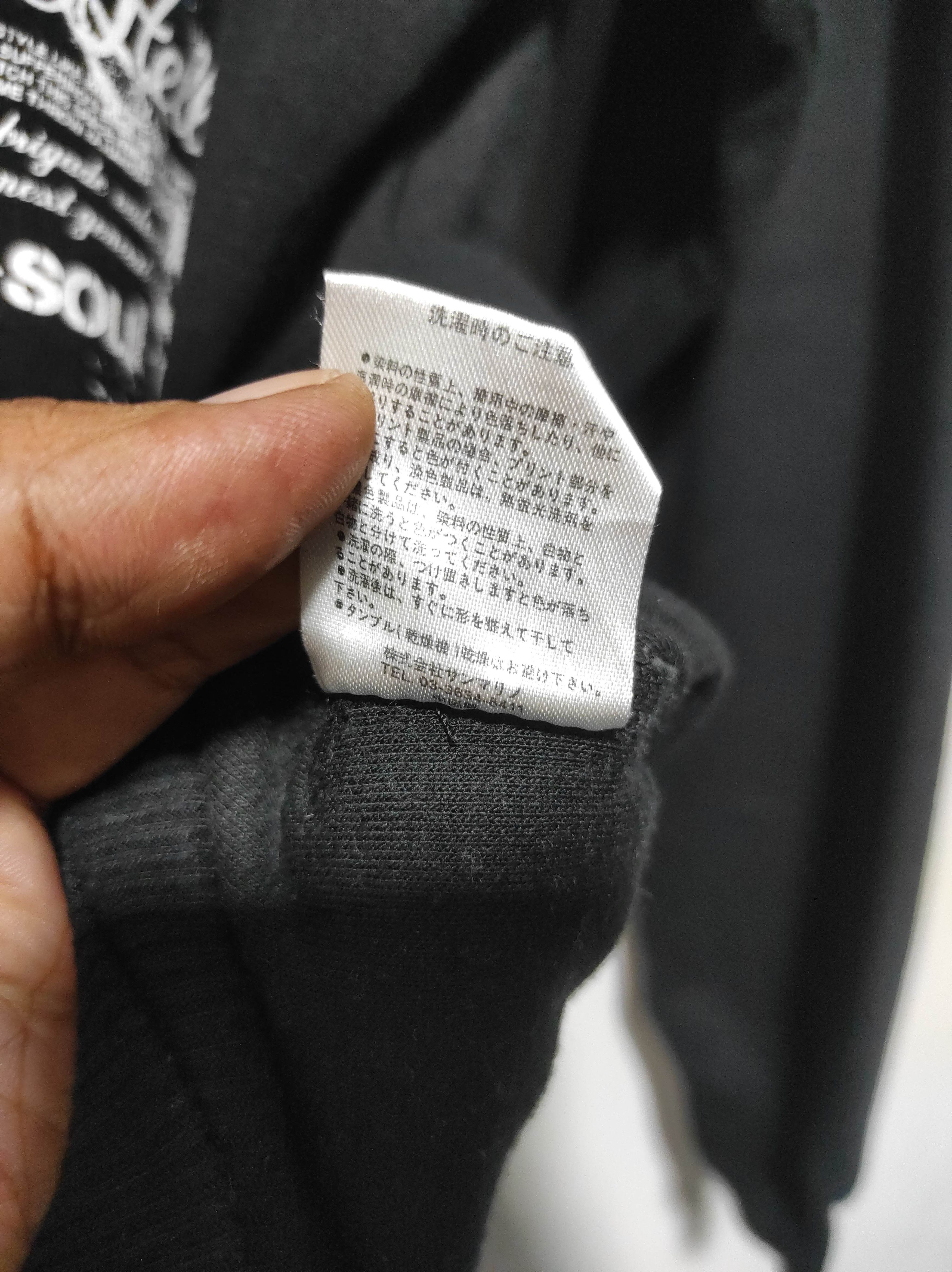If Six Was Nine B-One Soul Poem Fur Hoodie IfSixWasNine LGB style Size US M / EU 48-50 / 2 - 12 Thumbnail