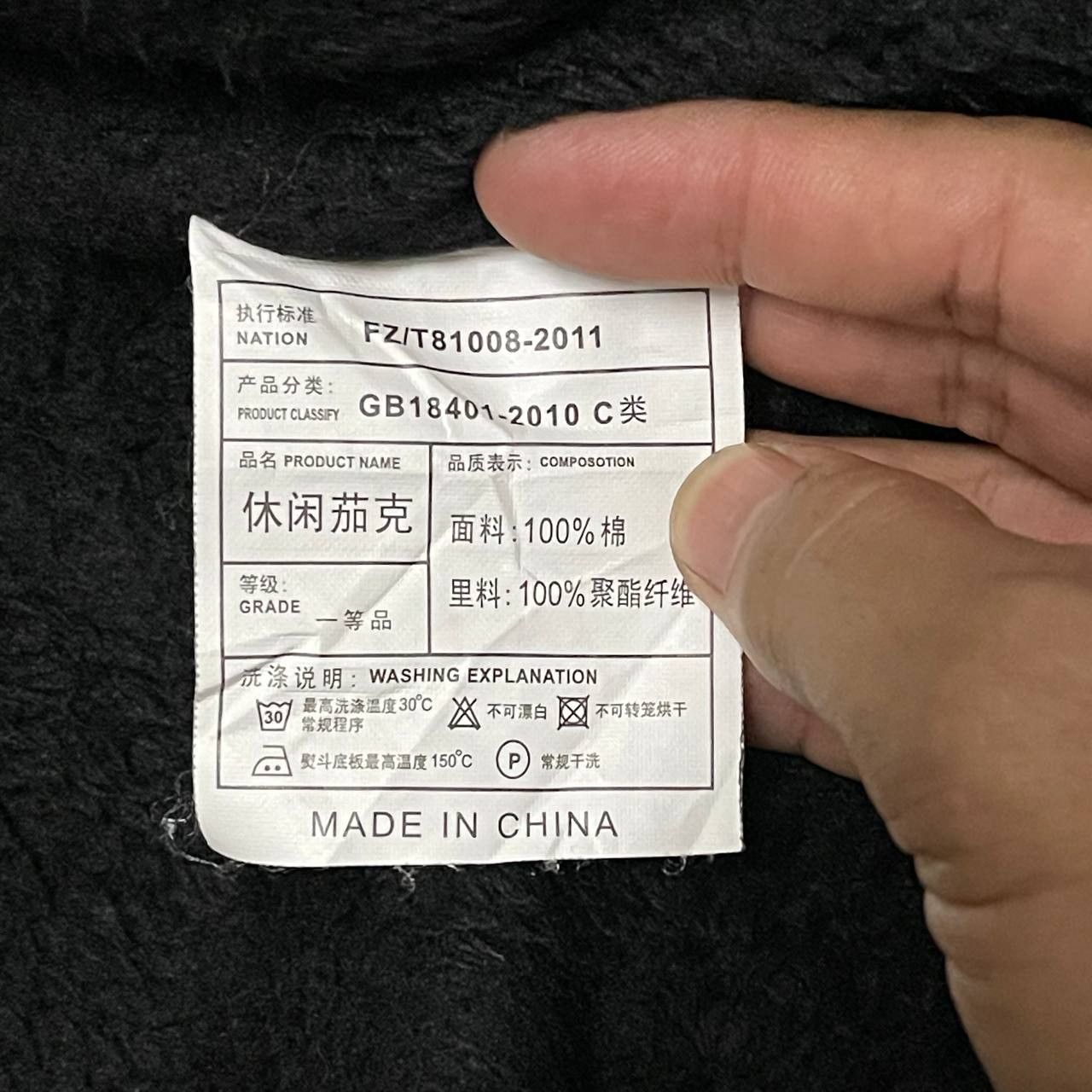 Japanese Brand Vintage H.T.NIAO Airborne Bomber Jacket Size US XL / EU 56 / 4 - 12 Thumbnail