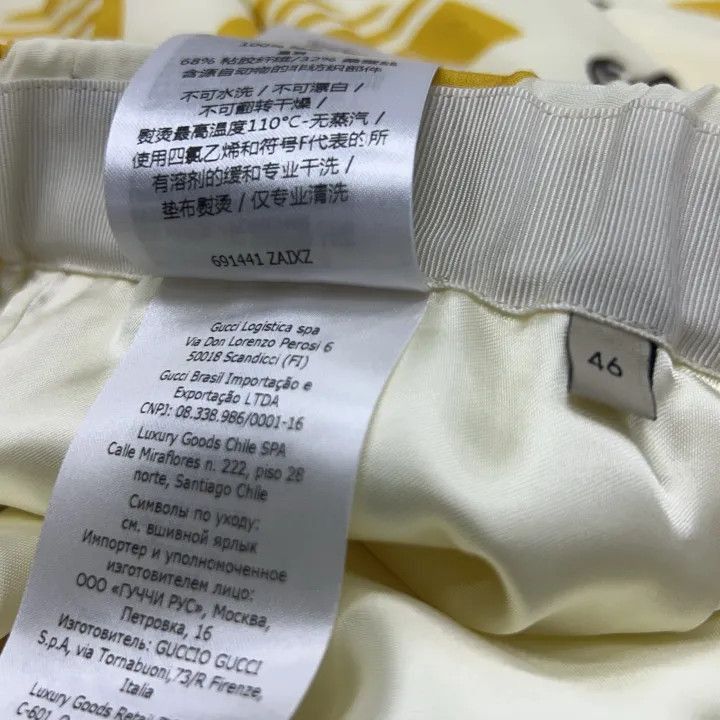 Gucci Gucci x Adidas Shorts in Ivory Color-2507 Size US 44 / EU 60 - 3 Thumbnail