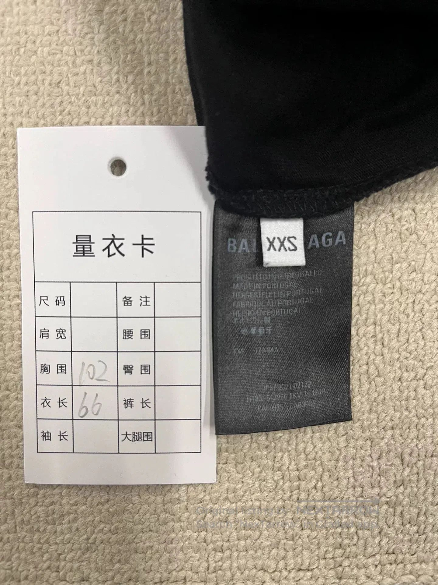 Balenciaga Balenciaga FW21 Mosaic Blur Logo BB T-Shirt. Size US XXS / EU 40 - 4 Thumbnail