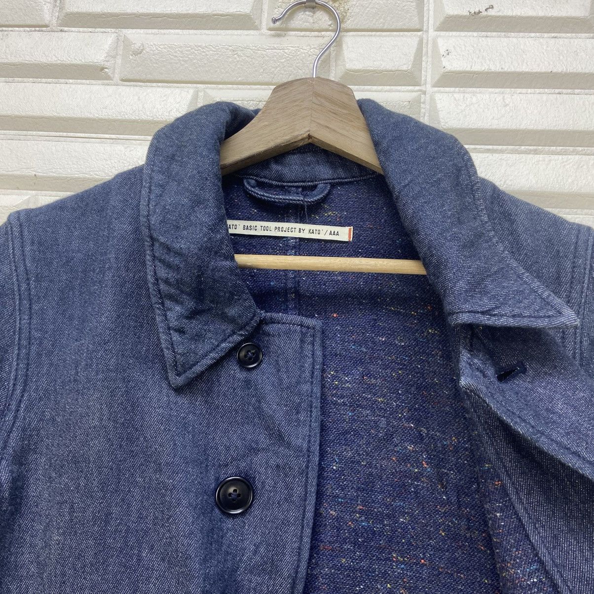 KATO Japanese Fashion Basic Tool Project by Kato Indigo Jacket Size US XS / EU 42 / 0 - 14 Thumbnail
