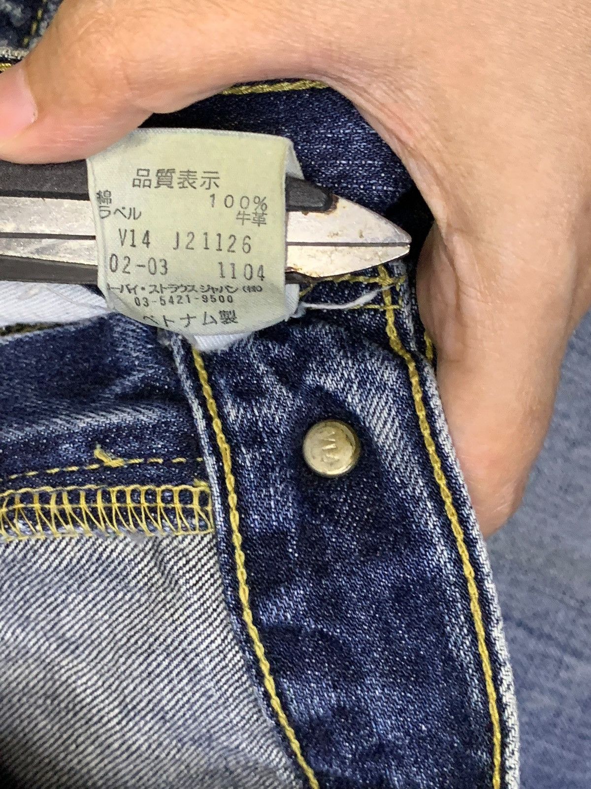 Levi's Vintage 90s Levis 502 Faded Wash Distressed Baggy Jeans Size US 32 / EU 48 - 11 Thumbnail