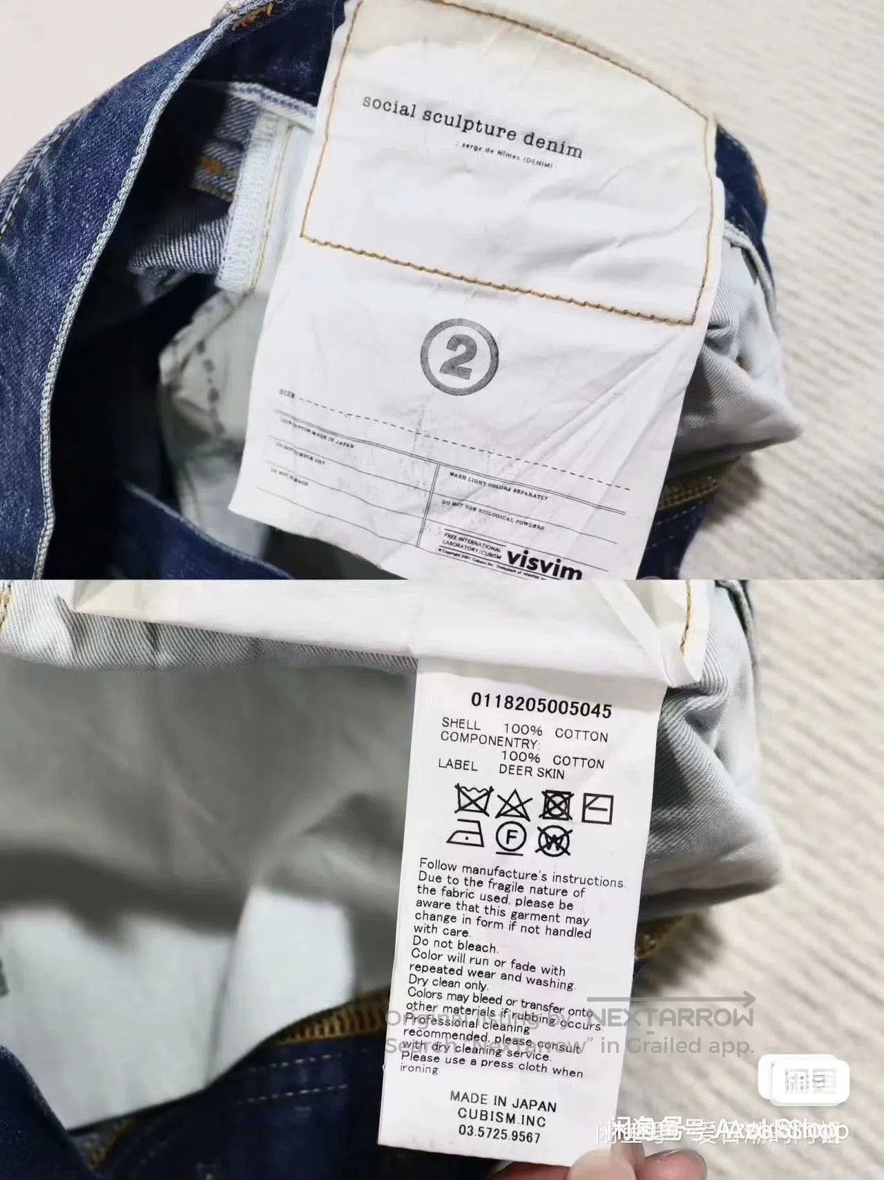 Visvim Visvim Dry4 Social Sculpture Denim. Size US 26 / EU 42 - 8 Thumbnail